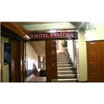 Swastik Hotel - Shillong