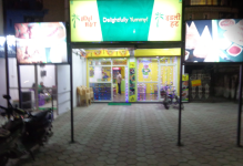 Idli Hut - Airport Road - Indore