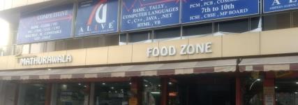 Mathurawala Restaurant - Airport Road - Indore