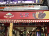 Humpty Dumpty Station - Annapurna Road - Indore
