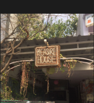 Pleasure House - Bhawar Kuan - Indore