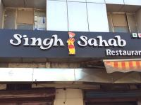 Singh Sahab - Bhawar Kuan - Indore