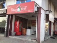 Sanjha Chulha - Bhawar Kuan - Indore