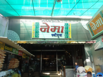 Nema Sweets - Bombay Bazaar - Indore