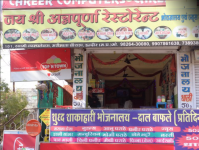 Jai Shree Annapurna Restaurant - Mari Mata Square - Indore