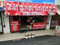 Nema Kulfi Faluda - By Pass Road (North) - Indore