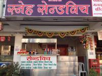 Sneha Sandwich - By Pass Road (North) - Indore
