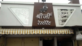 Shree Ji Bhojanalay - Gangwal Bus Stand - Indore