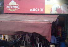 Mugs 21 - Geeta Bhavan - Indore