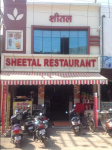 Sheetal Restaurant - LIG Main Road - Indore