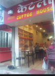 Ketali Coffee House - Kothari Market - Indore