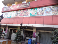 Guru Ashirwad Family Restaurant - MR 10 Road - Indore