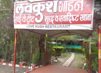 Lav Kush Restaurant - MR 10 Road - Indore