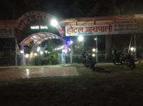 Amrapali Restaurant - MR 10 Road - Indore