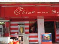 Chick N Serve - Manik Bagh Road - Indore