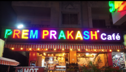 Prem Prakash - Manik Bagh Road - Indore