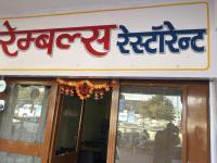 Rambles Restaurant - Press Colony - Indore