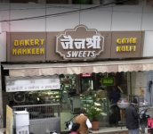Jain Shree Sweets - Rajwada - Indore