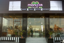 Monizza Foods - Rajendra Nagar - Indore