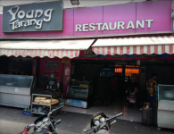 Young Tarang - New Palasia - Indore