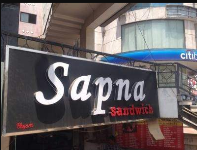 Sapna Sandwich - New Palasia - Indore