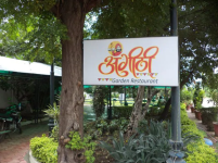 Angithi Restaurant - Ralamandal - Indore