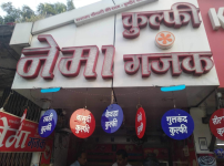 Nema Kulfi Faluda - Palasia - Indore