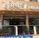 Mishri Sweets - Palasia - Indore