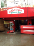Surbhi Restaurant - Palasia - Indore