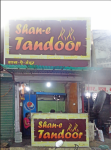 Shaan E Tandoor - Palasia - Indore