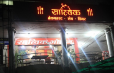 Satwik Restaurant - Palasia - Indore