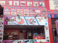 Bombay Chowpati - Palasia - Indore