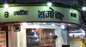 Swadisht Samosa Corner - Sarafa Bazaar - Indore