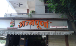 Annapurna Sweet Centre - Sudama Nagar - Indore