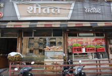 Sheetal Restaurant - Sudama Nagar - Indore