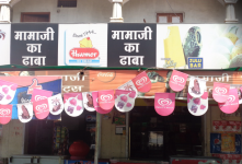 Mama Ji Ka Dhaba - Rau - Indore