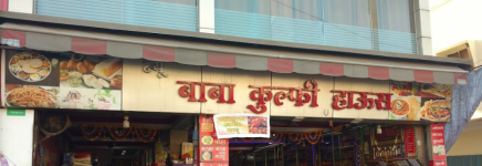 Baba Kulfi House - Rau - Indore