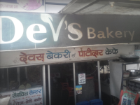 Red Dragon - Rau - Indore