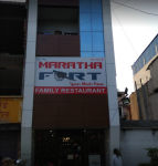 Maratha Fort - Rau - Indore