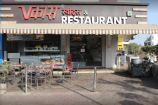 Vikas Sweets & Restaurant - Rau - Indore