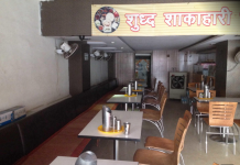 Hotel Vijay Shree - Sarwate Bus Stand - Indore