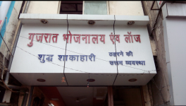 Gujrat Bhojnalay - Sarwate Bus Stand - Indore