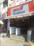 New Poonam Restaurant - Sarwate Bus Stand - Indore
