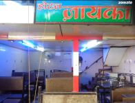 Hotel Zaiqua - Sarwate Bus Stand - Indore