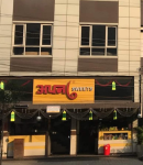 Apna Sweets - Sapna Sangeeta - Indore