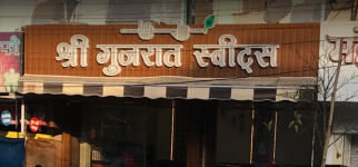 Gujrat Sweets - Sapna Sangeeta - Indore