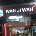 Wah Ji Wah - Sapna Sangeeta - Indore