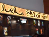 Sheesha Sky Lounge - Vijay Nagar - Indore