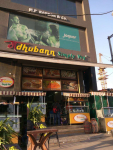 Madhubann Simply Veg - Vijay Nagar - Indore