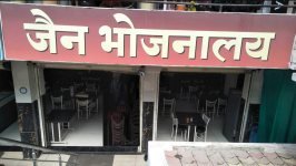 Jain Bhojanalaya - Vijay Nagar - Indore
